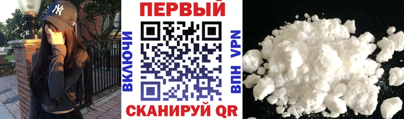 АМФЕТАМИН VHQ  где купить наркоту  Североморск 