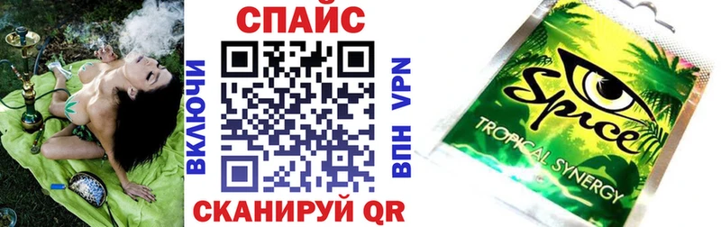 где купить наркоту  Североморск  Бутират вода 