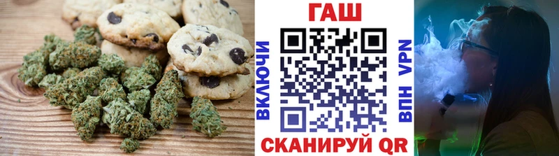 Cannafood конопля  как найти закладки  Североморск 