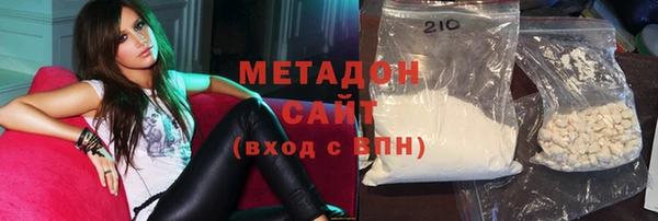 тгк Аркадак