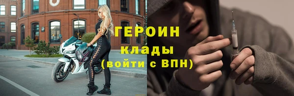 тгк Аркадак