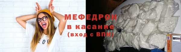 тгк Аркадак