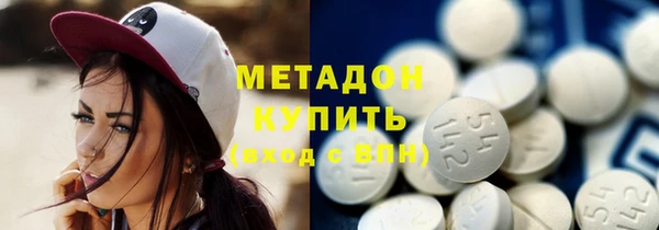 тгк Аркадак