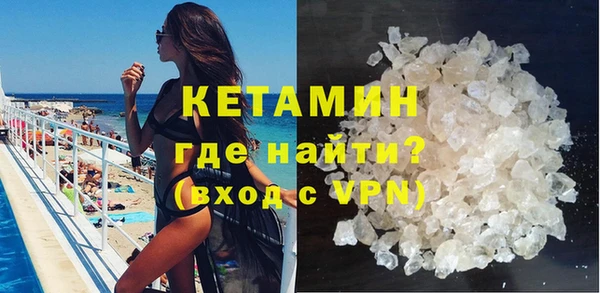 тгк Аркадак