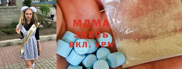 тгк Аркадак