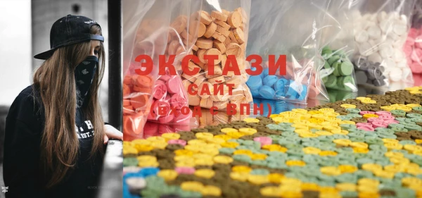 тгк Аркадак