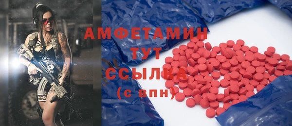 тгк Аркадак