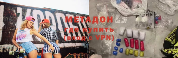 тгк Аркадак