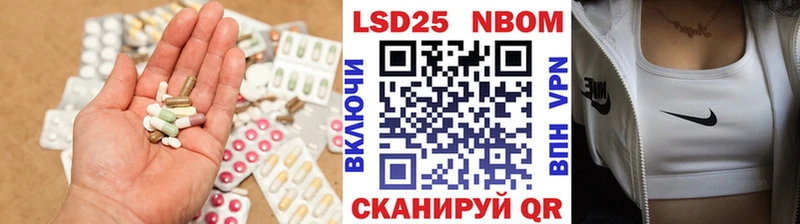 где можно купить   Североморск  Лсд 25 экстази ecstasy 
